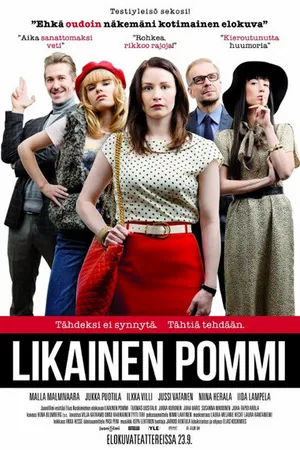 Постер к фильму Грязная бомба (2011)