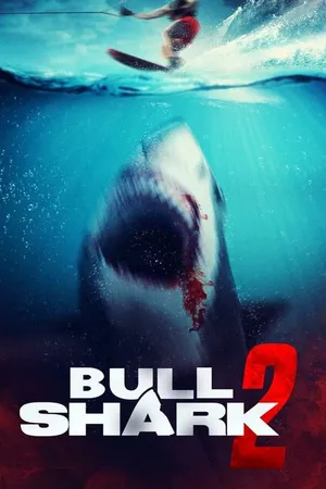 Постер к фильму Бычья акула 2 (2024)