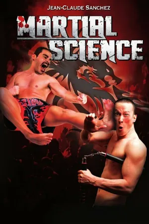 Постер к фильму Наука боя (2013)