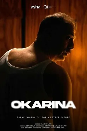 Постер к фильму Okarina (2023)
