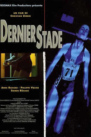 Постер к фильму Dernier stade (1994)