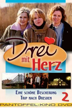 Постер к сериалу Втроем по жизни (1999)