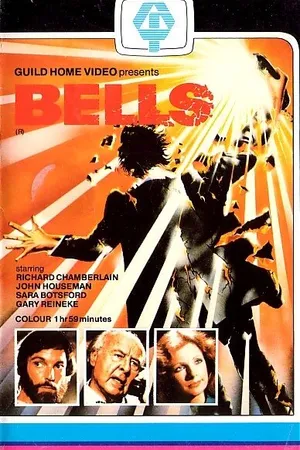 Постер к фильму Звонки (1982)