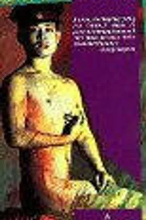 Постер к фильму Писсуар (1988)