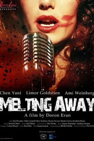 Постер к фильму Таяние (2011)