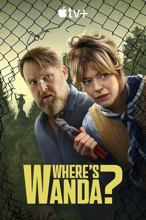 Постер к сериалу Куда пропала Ванда (2024)