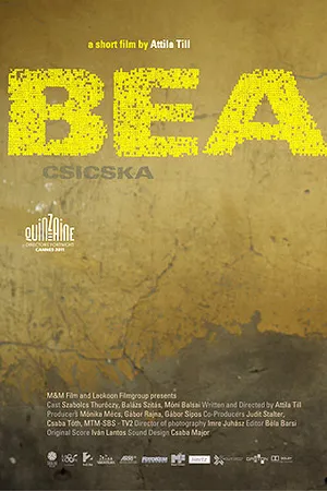 Постер к фильму Зверь (2011)