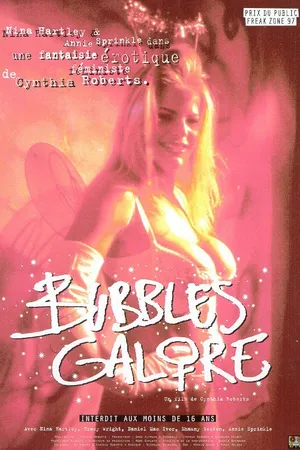 Постер к фильму Bubbles Galore (1996)