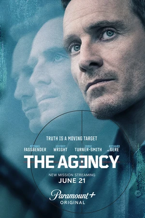 Постер к сериалу Агентство (2024)