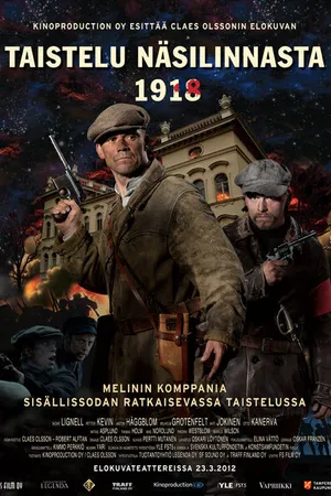 Постер к фильму Бой за дворец Нясилинна, 1918 год (2012)