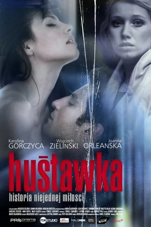 Постер к фильму Качели (2010)