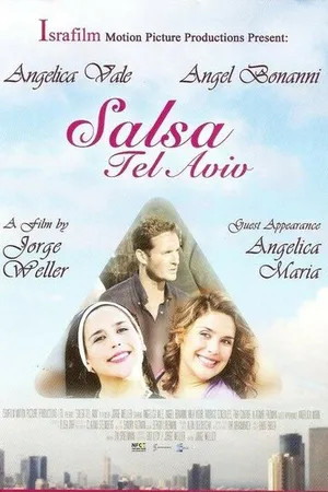 Постер к фильму Сальса в Тель-Авиве (2011)