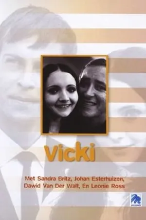 Постер к фильму Vicki! (1970)