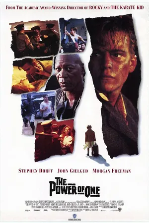 Постер к фильму Сила личности (1992)