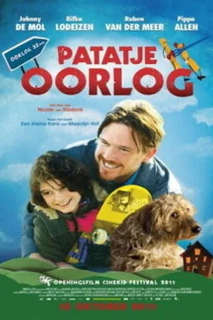 Постер к фильму Шансы большие и маленькие (2011)