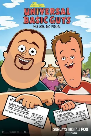 Постер к мультсериалу Universal Basic Guys (2024)