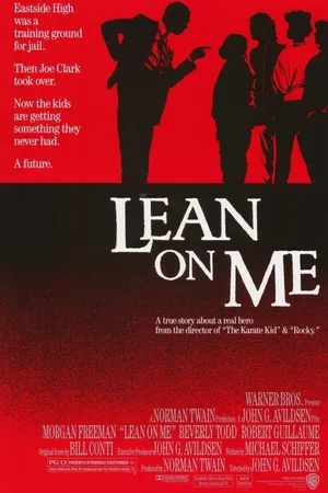 Постер к фильму Держись за меня (1989)