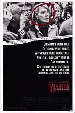 Постер к фильму Мэри (1985)