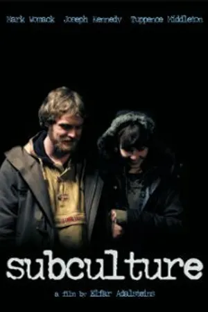 Постер к фильму Субкультура (2011)