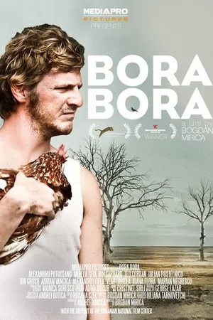 Постер к фильму Бора-Бора (2011)