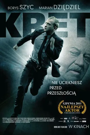 Постер к фильму Крот (2011)