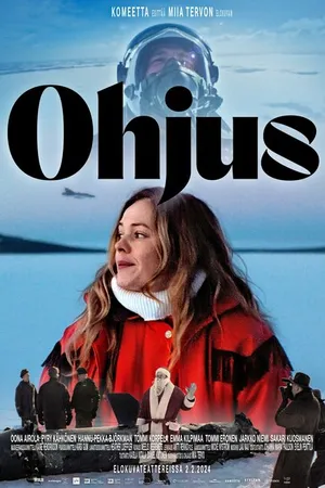 Постер к фильму Ракета (2024)
