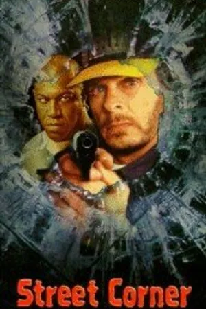 Постер к фильму Уличное правосудие (1996)