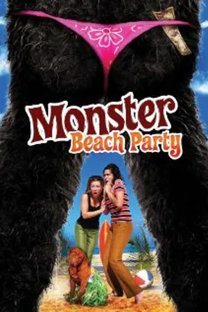 Постер к фильму Monster Beach Party (2009)
