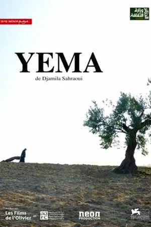 Постер к фильму Yema (2012)