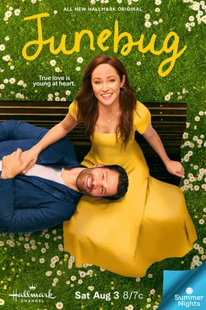 Постер к фильму Junebug (2024)