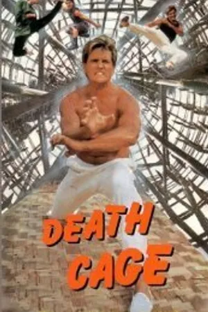 Постер к фильму Клетка смерти (1989)
