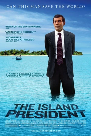 Постер к фильму Островной президент (2011)