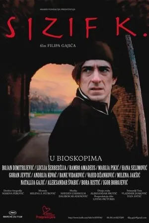 Постер к фильму Sizif K. (2015)