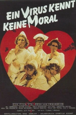 Постер к фильму Вирус морали не знает (1986)