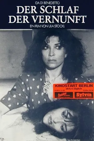 Постер к фильму Сон разума (1984)