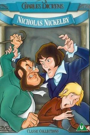 Постер к мультфильму Николас Никльби (1985)