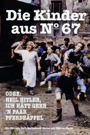 Постер к фильму Дети под номером 67 (1980)