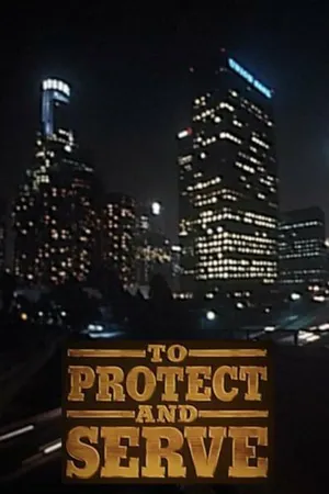 Постер к фильму Служить и защищать (1992)