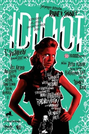 Постер к фильму Идиот (2011)