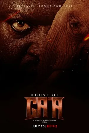 Постер к фильму Дом Гаа (2024)