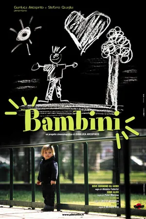 Постер к фильму Дети (2006)