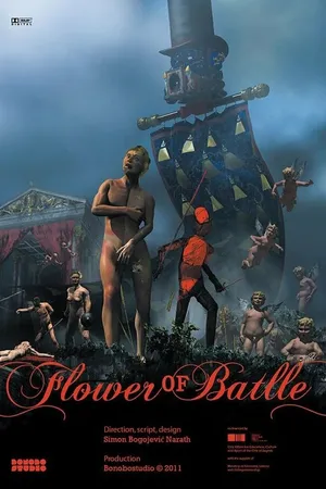 Постер к мультфильму Цветок битвы (2011)