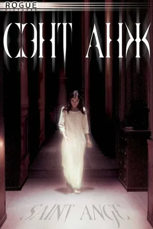 Постер к фильму Сэнт Анж (2004)
