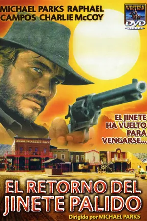 Постер к фильму Джоси Уэлз возвращается (1980)