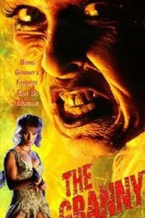 Постер к фильму Бабуля (1995)
