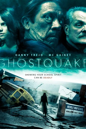 Постер к фильму Призрак в школе (2012)