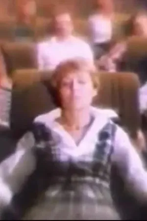 Постер к фильму Когда исчезают барьеры (1980)