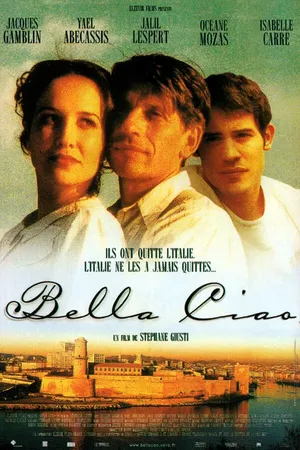 Постер к фильму Пока, красавица (2001)