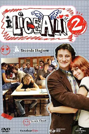 Постер к сериалу Средняя школа (2008 - 2011)
