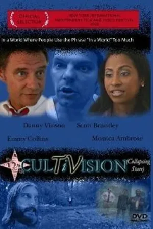 Постер к фильму Cultivision (Collapsing Stars) (2002)